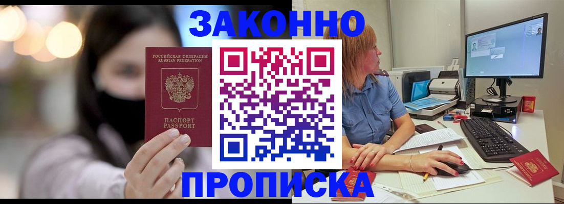 форма 3 в Осинниках